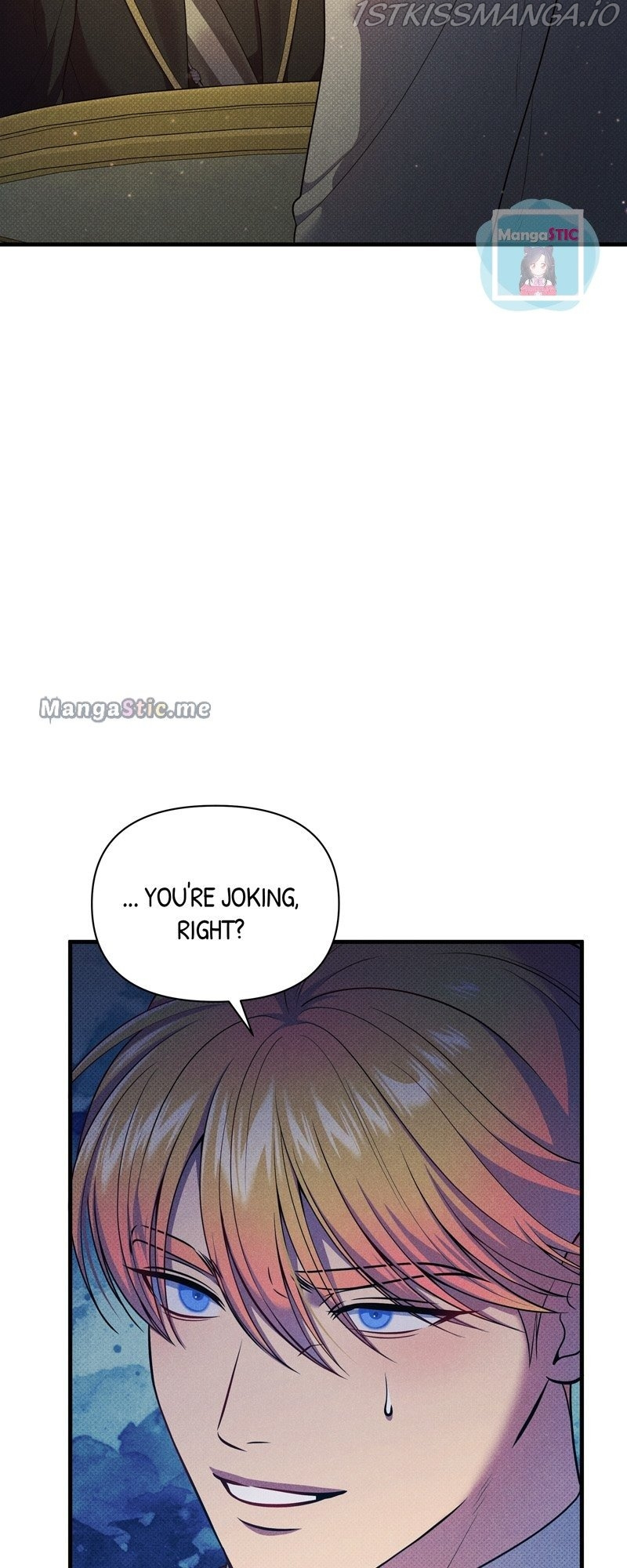 Feelings In A Dream chapter 45 - page 3