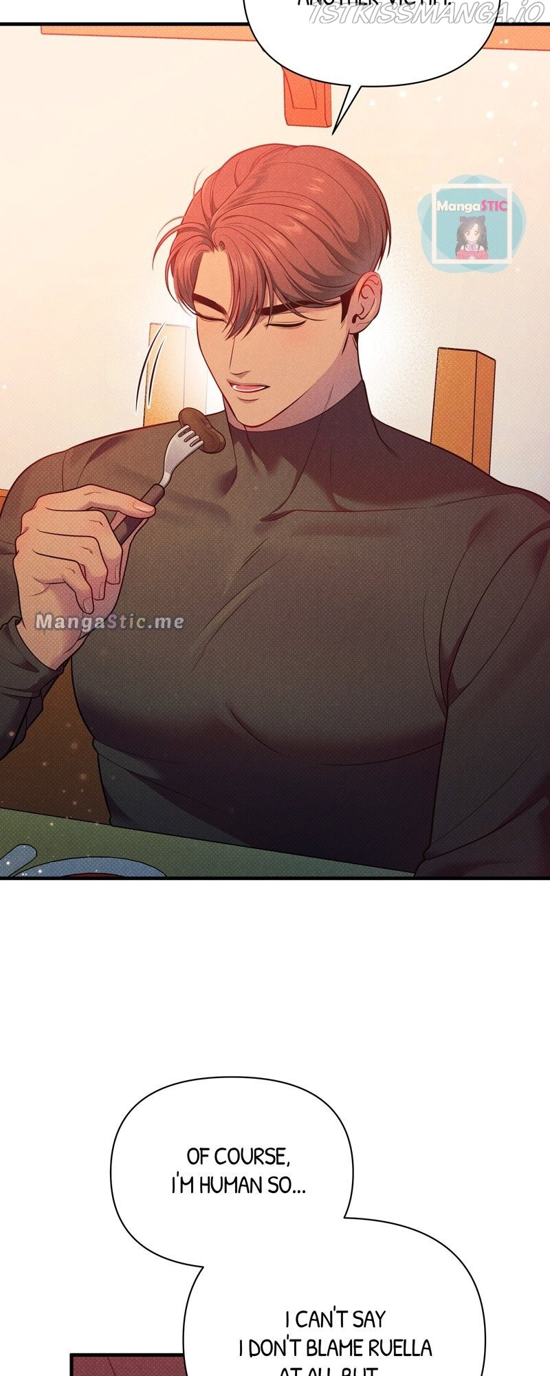 Feelings In A Dream chapter 45 - page 32