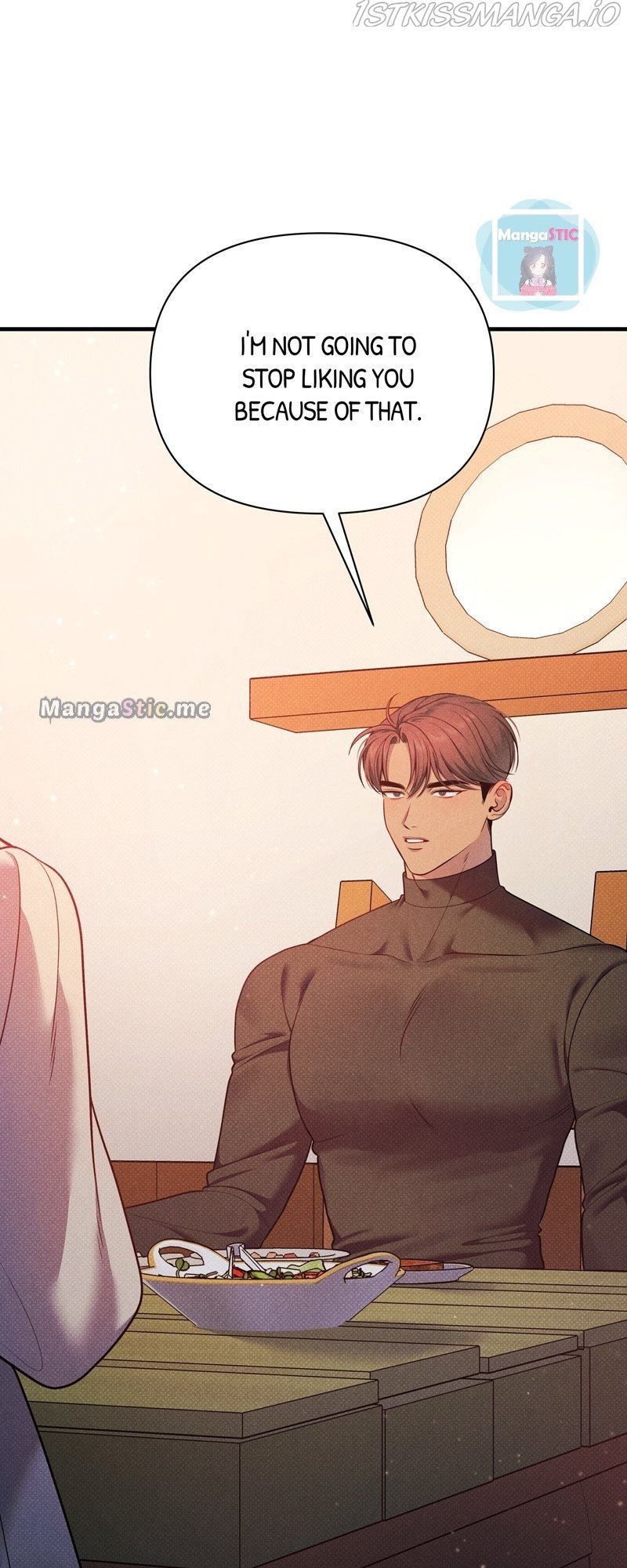 Feelings In A Dream chapter 45 - page 34
