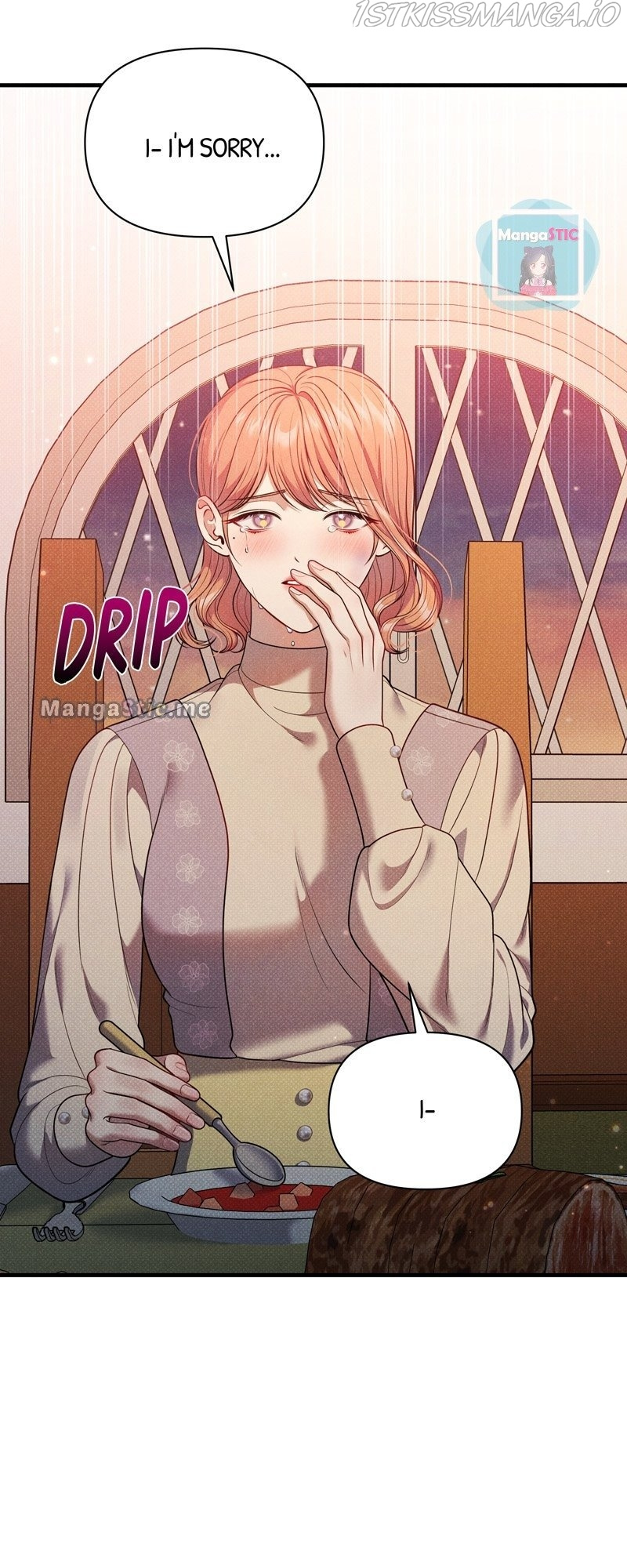 Feelings In A Dream chapter 45 - page 41