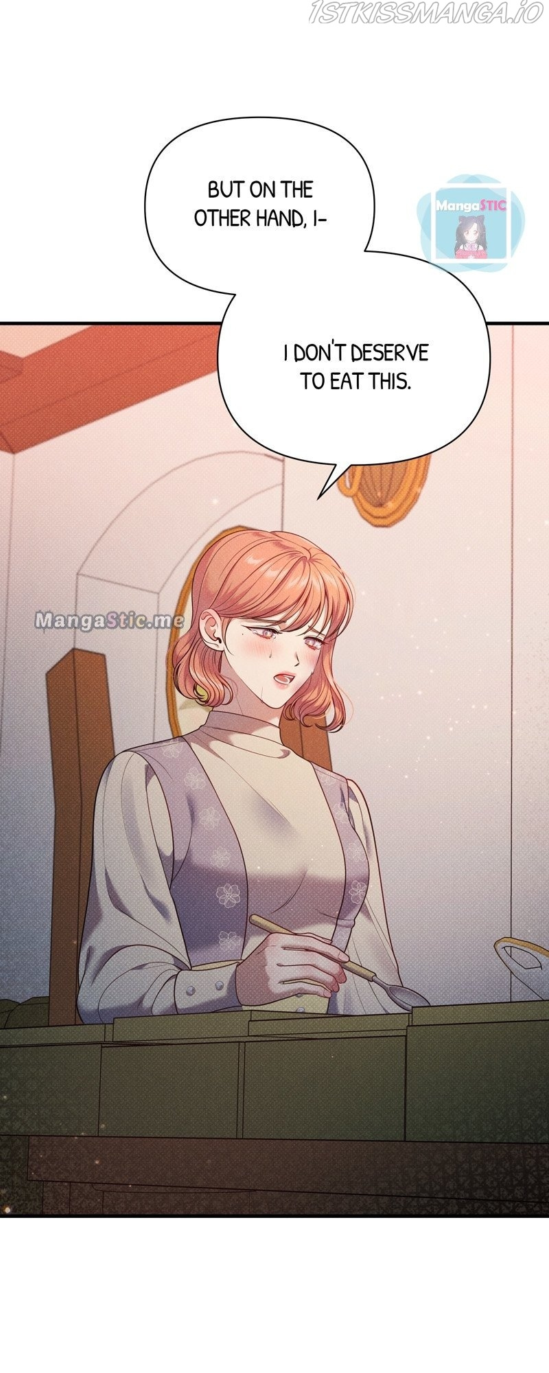 Feelings In A Dream chapter 45 - page 43