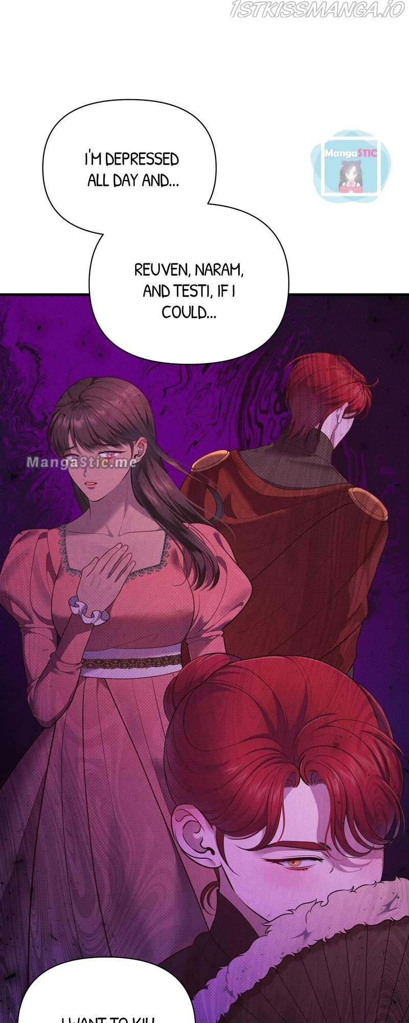 Feelings In A Dream chapter 45 - page 45