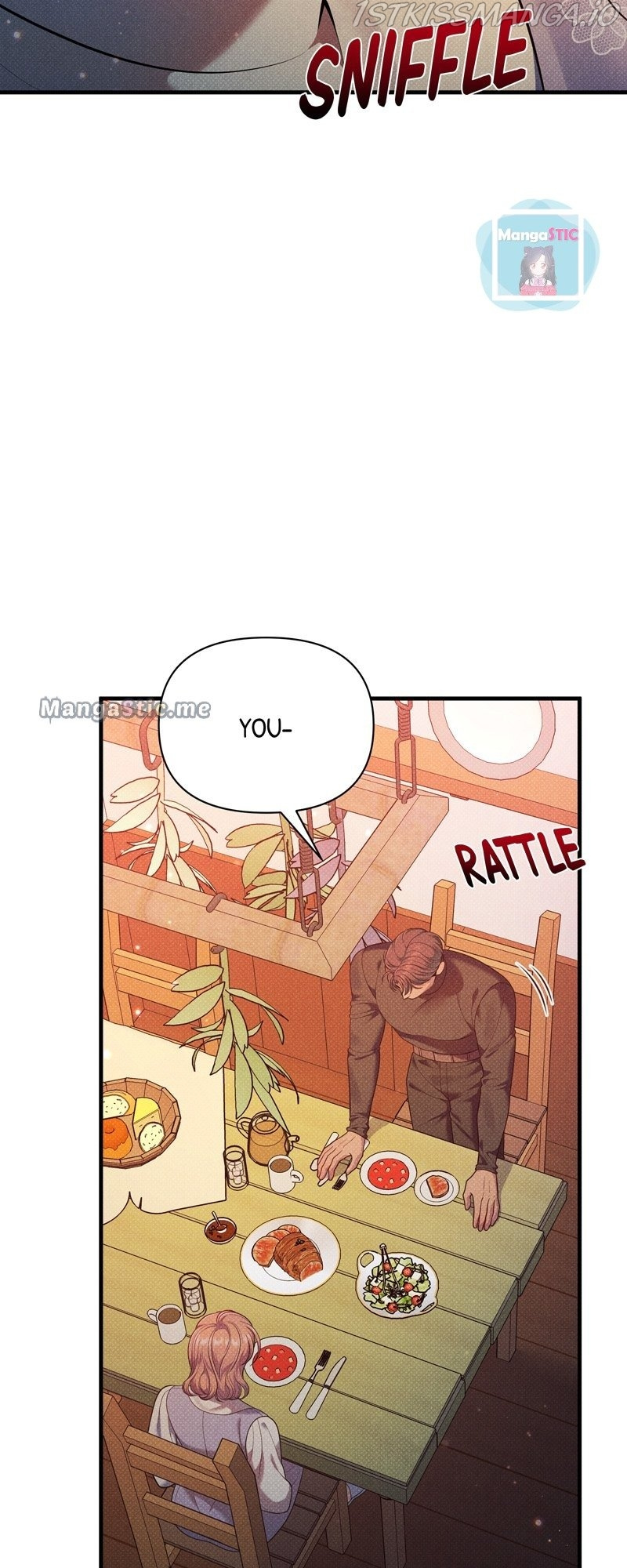 Feelings In A Dream chapter 45 - page 47