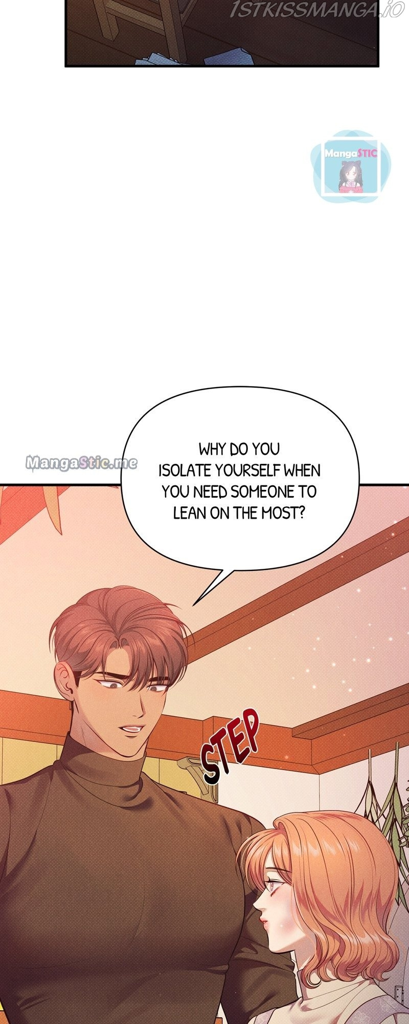 Feelings In A Dream chapter 45 - page 48