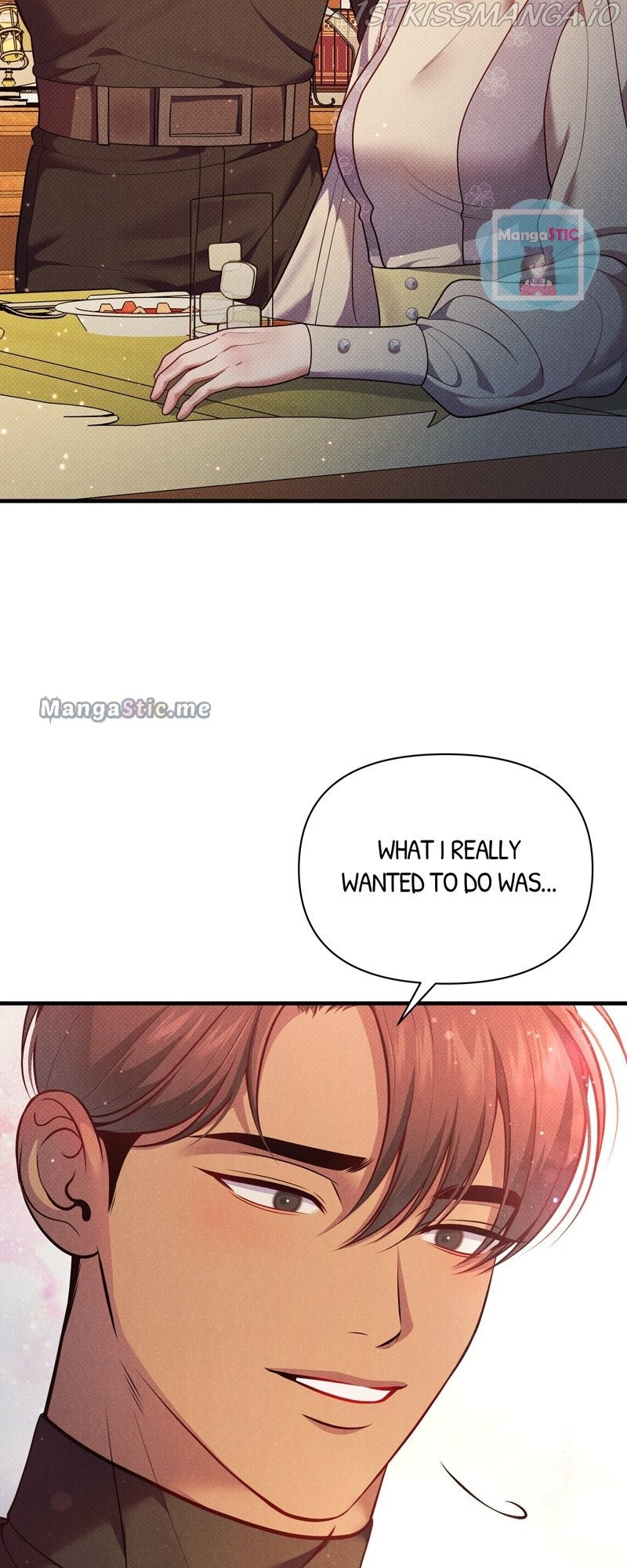 Feelings In A Dream chapter 45 - page 49