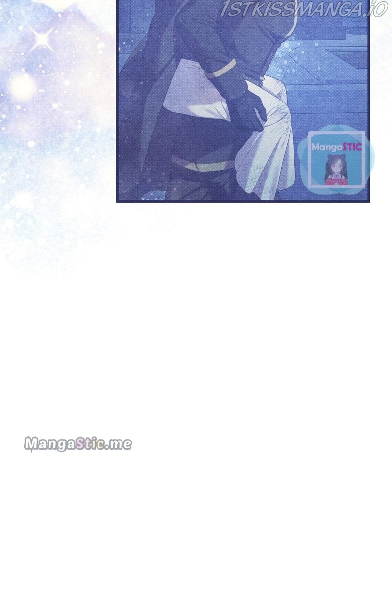 Feelings In A Dream chapter 45 - page 56