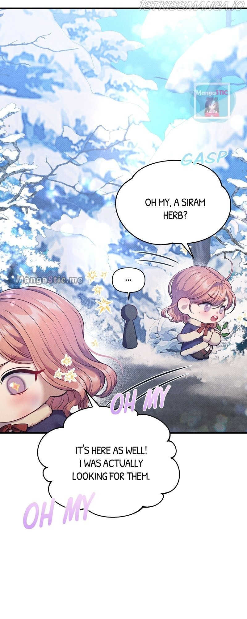 Feelings In A Dream chapter 45 - page 59