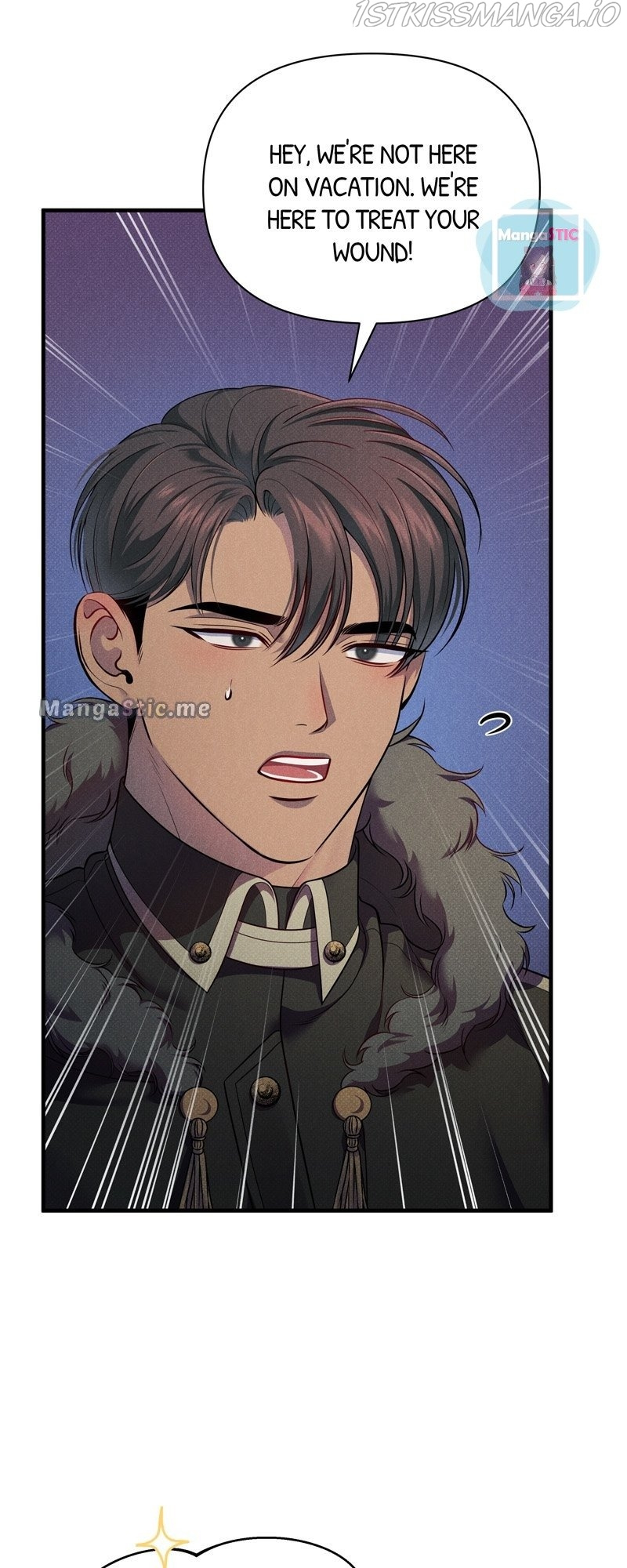 Feelings In A Dream chapter 45 - page 60