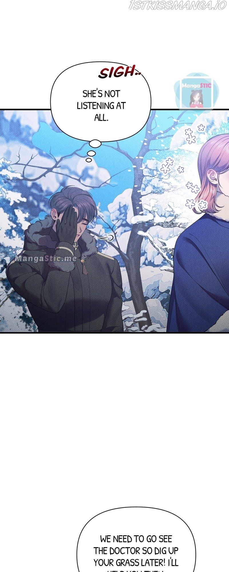 Feelings In A Dream chapter 45 - page 62