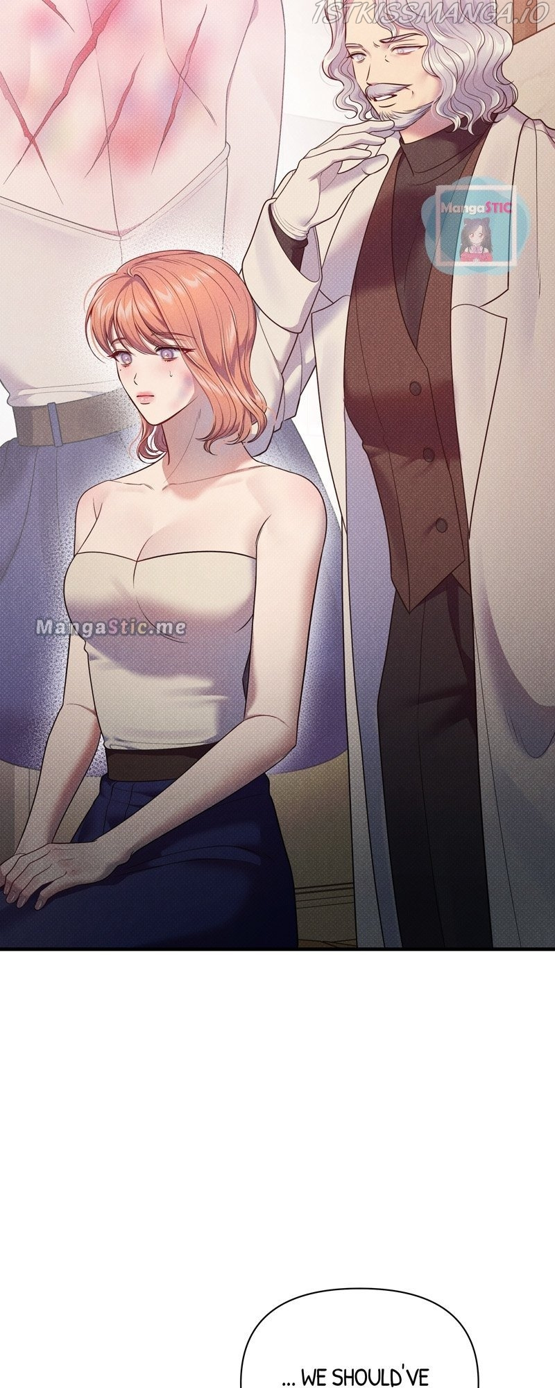 Feelings In A Dream chapter 45 - page 69