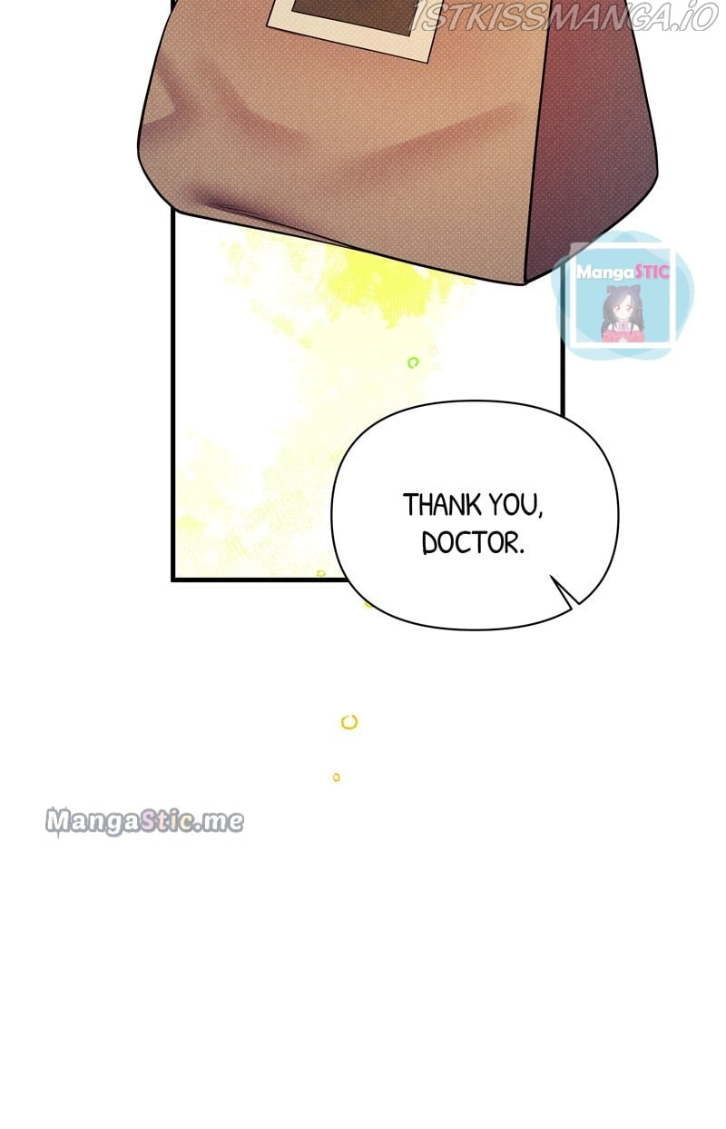 Feelings In A Dream chapter 45 - page 73