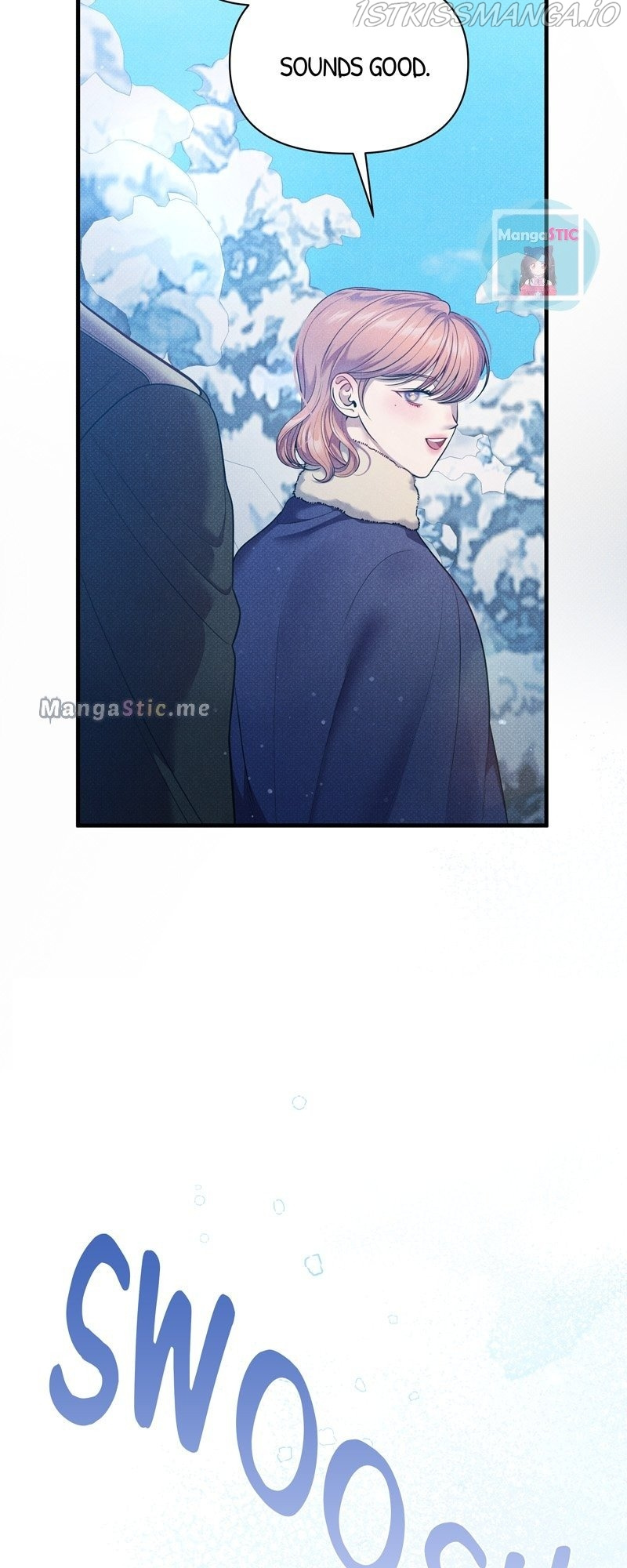 Feelings In A Dream chapter 45 - page 76