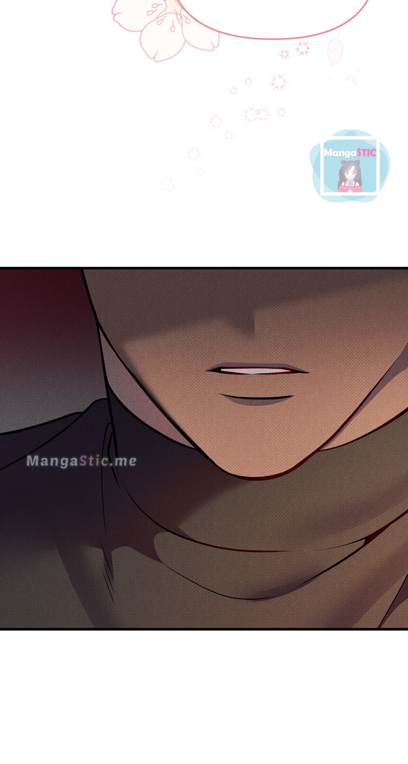 Feelings In A Dream chapter 46 - page 30