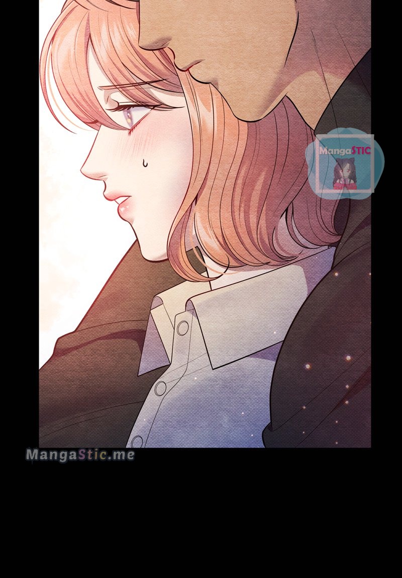 Feelings In A Dream chapter 46 - page 47