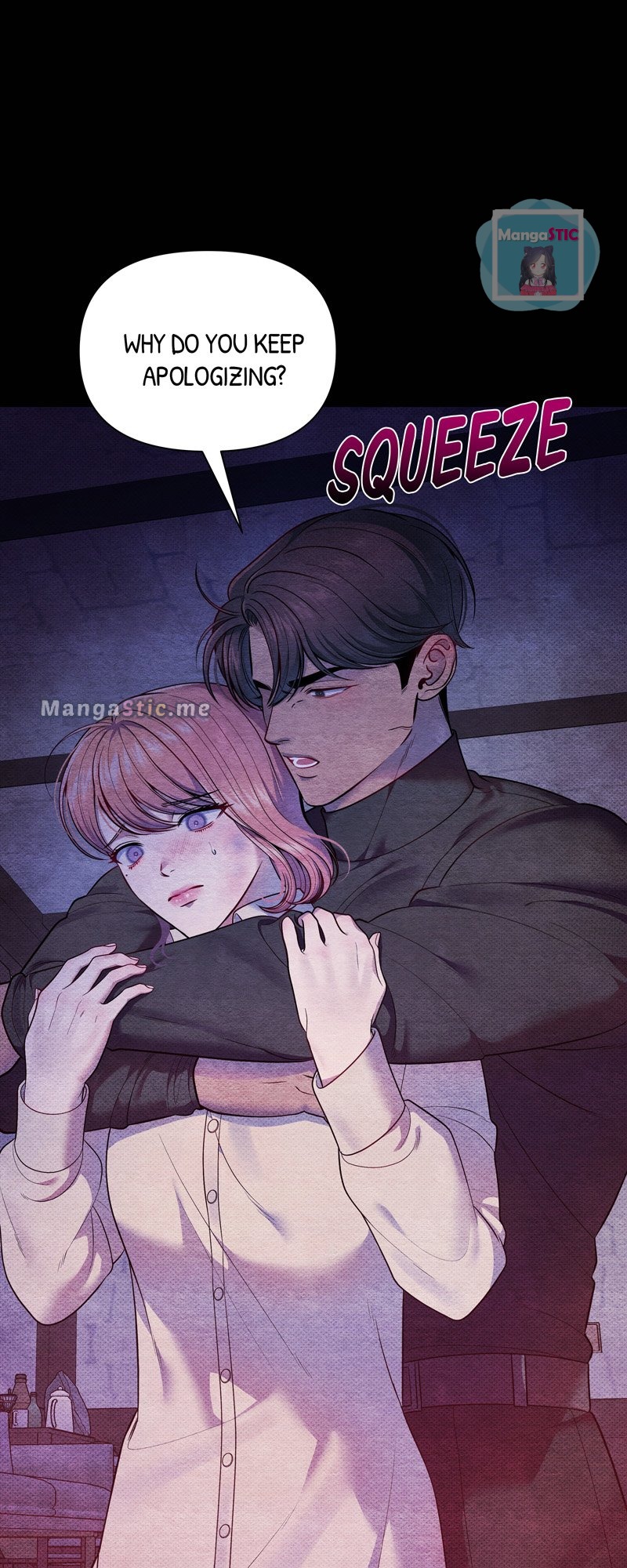 Feelings In A Dream chapter 46 - page 48