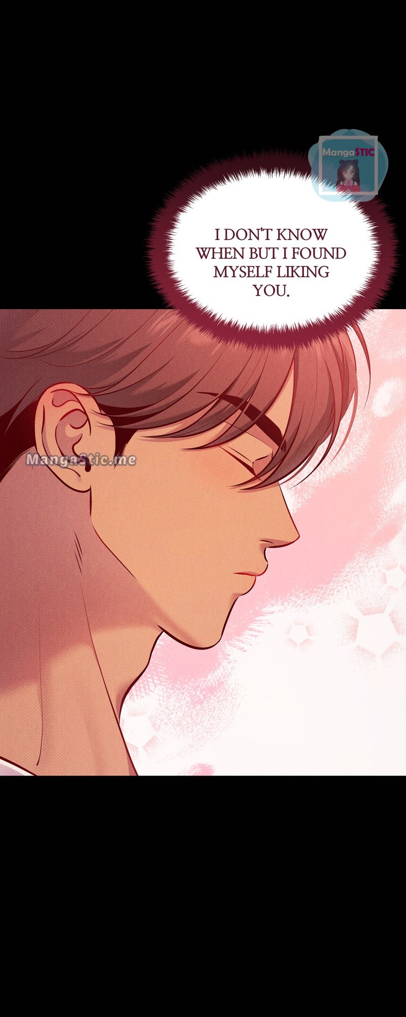 Feelings In A Dream chapter 46 - page 57