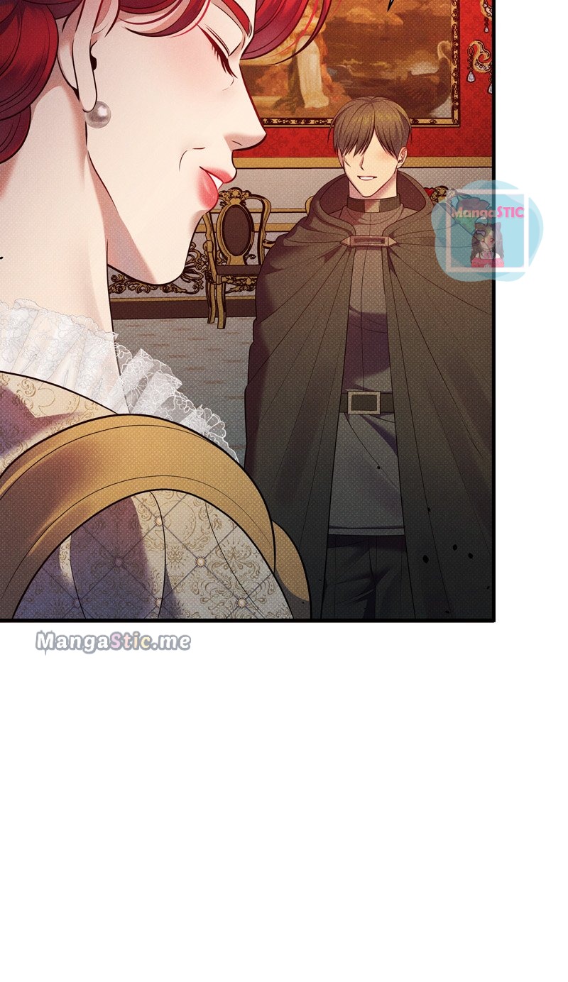 Feelings In A Dream chapter 46 - page 73