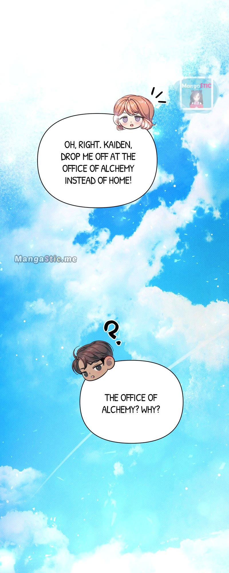 Feelings In A Dream chapter 46 - page 80