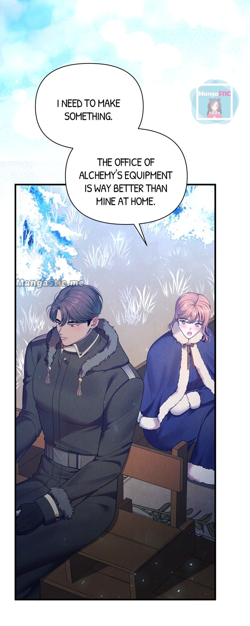 Feelings In A Dream chapter 46 - page 81