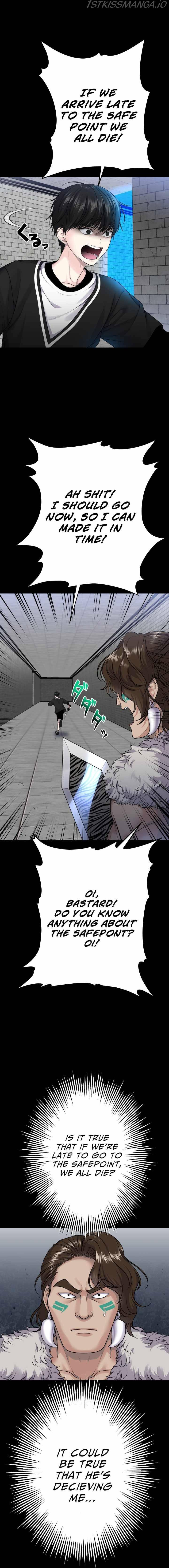 The Absolute God’s Game chapter 21 - page 6