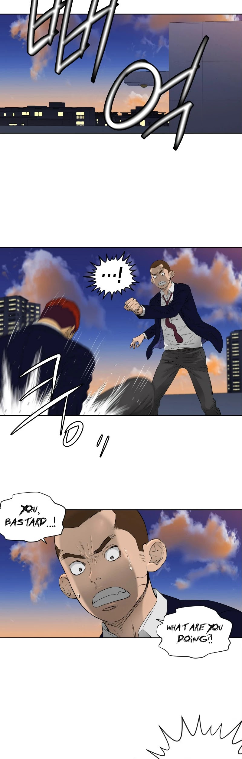 Second life of a Gangster Chapter 65 - page 20