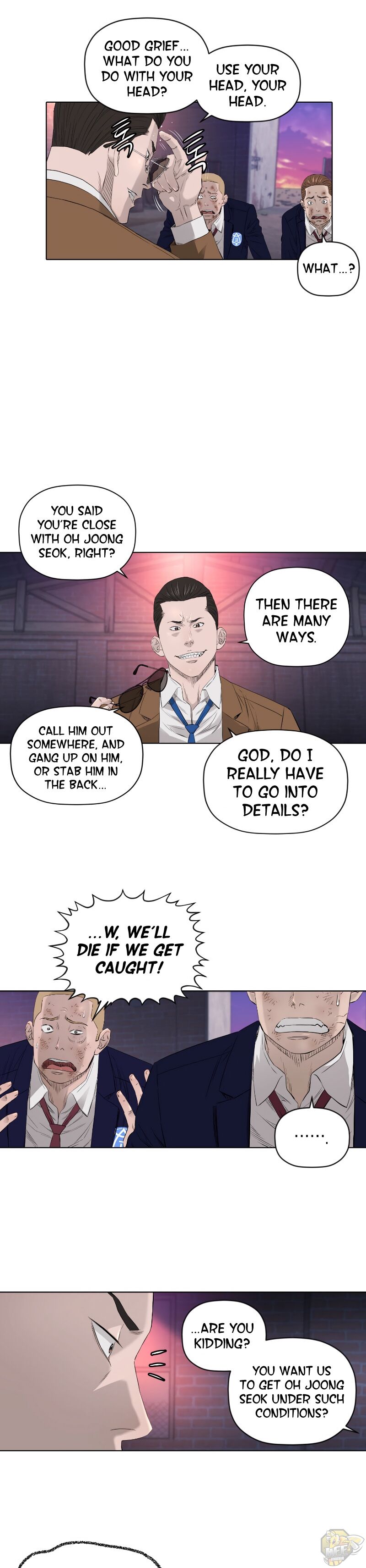 Second life of a Gangster Chapter 75 - page 10