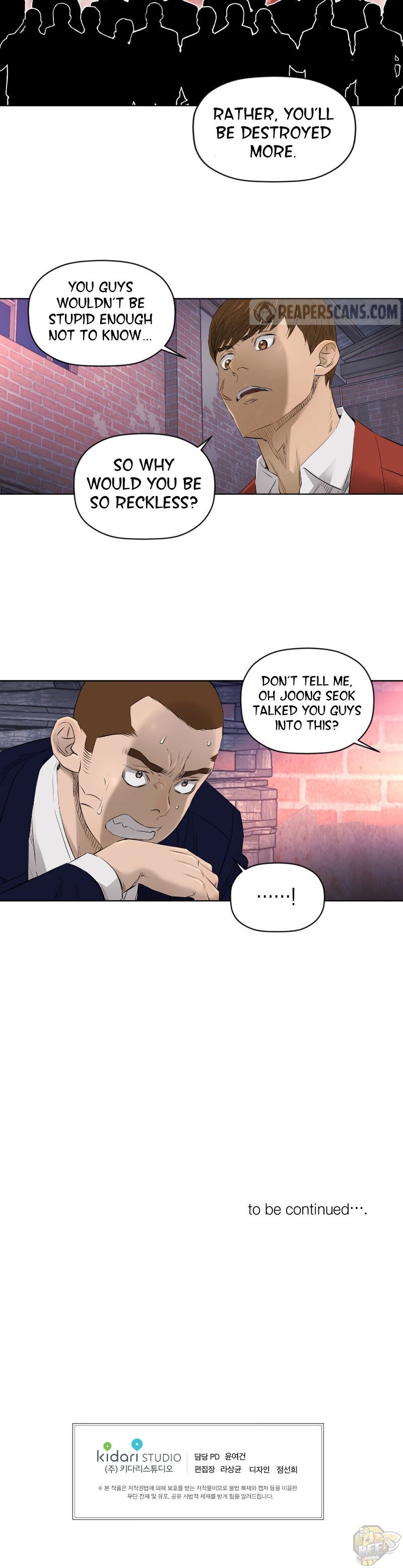 Second life of a Gangster Chapter 78 - page 21