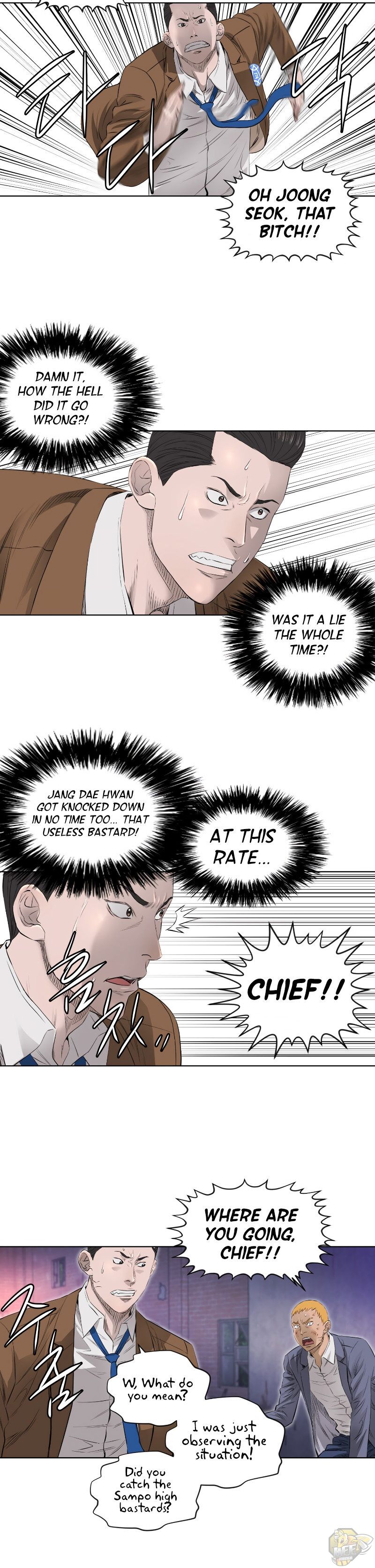 Second life of a Gangster Chapter 78 - page 6