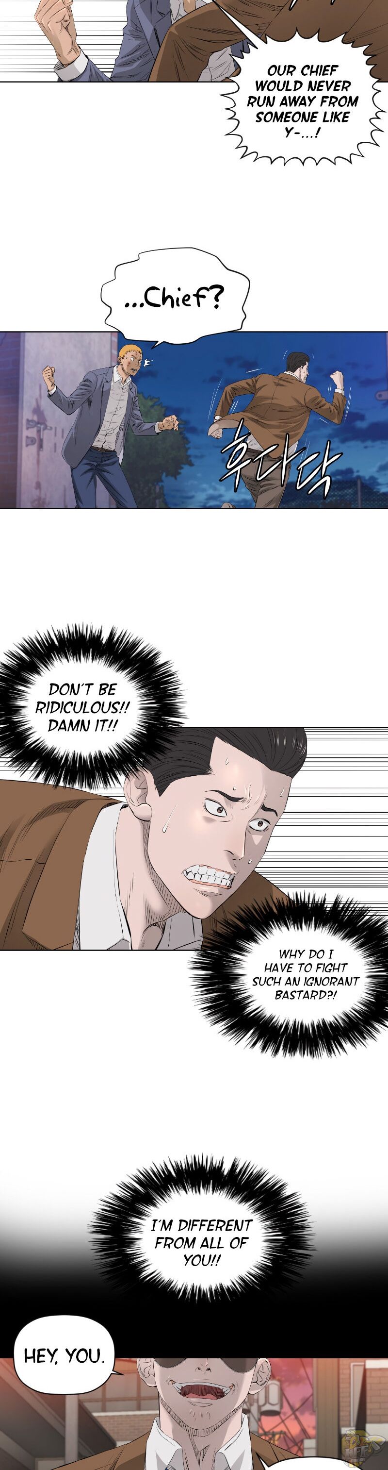 Second life of a Gangster Chapter 78 - page 8