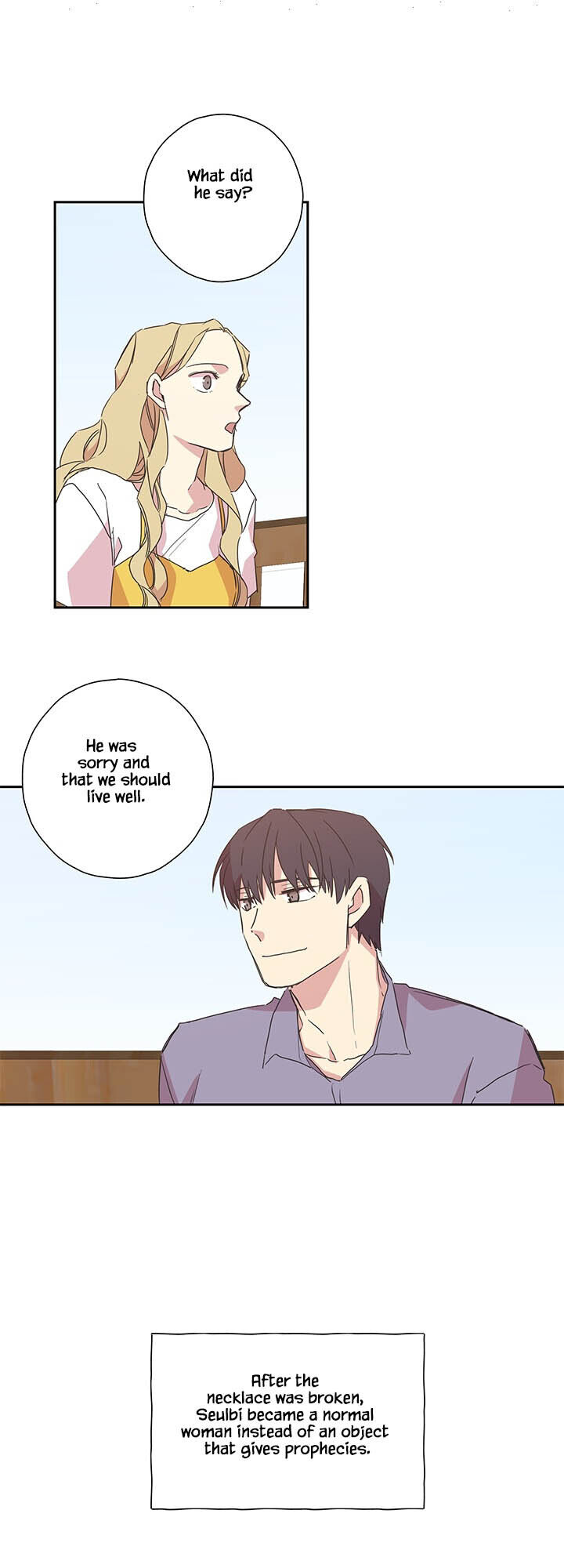 The Jinx’s Lover Chapter 82 - page 14