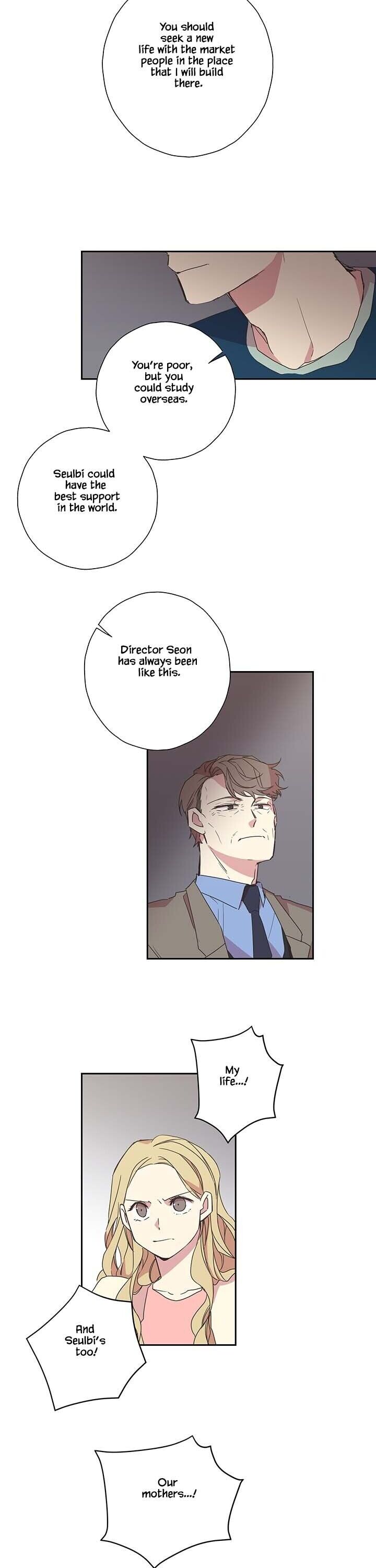The Jinx’s Lover Chapter 80 - page 13