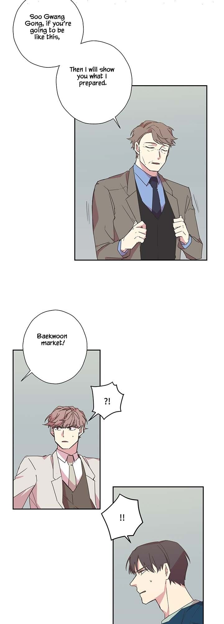 The Jinx’s Lover Chapter 80 - page 7