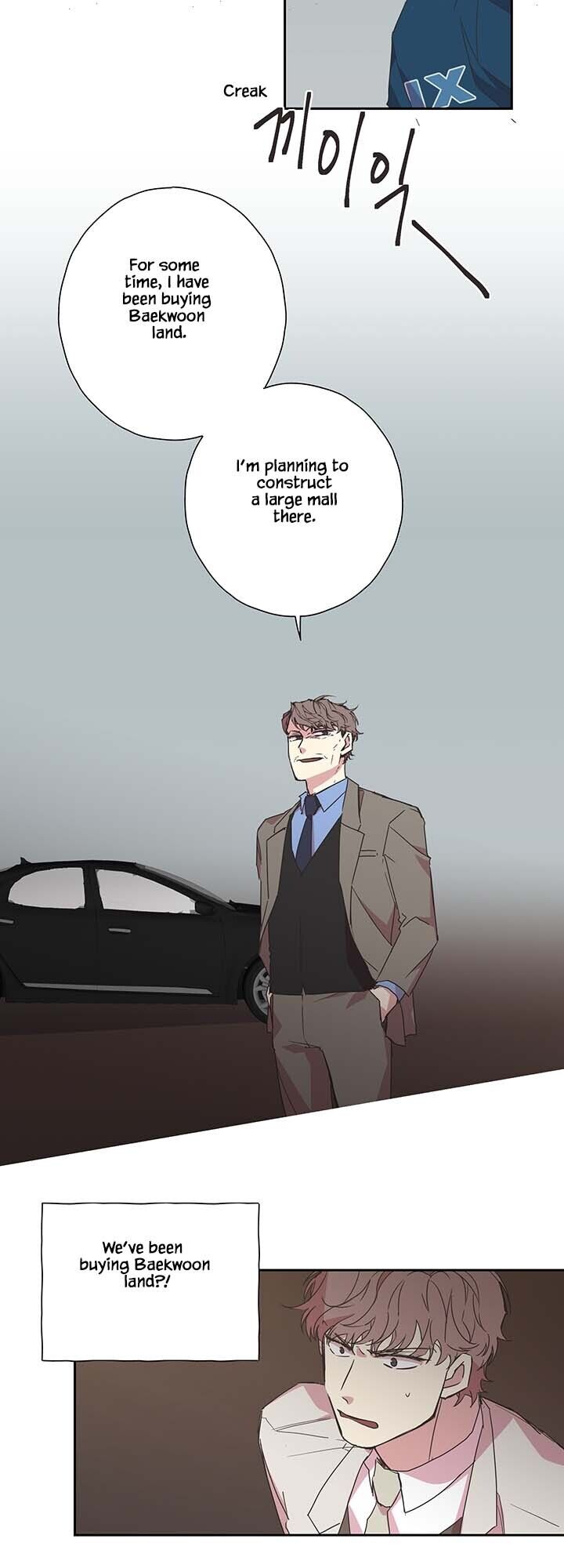 The Jinx’s Lover Chapter 80 - page 8