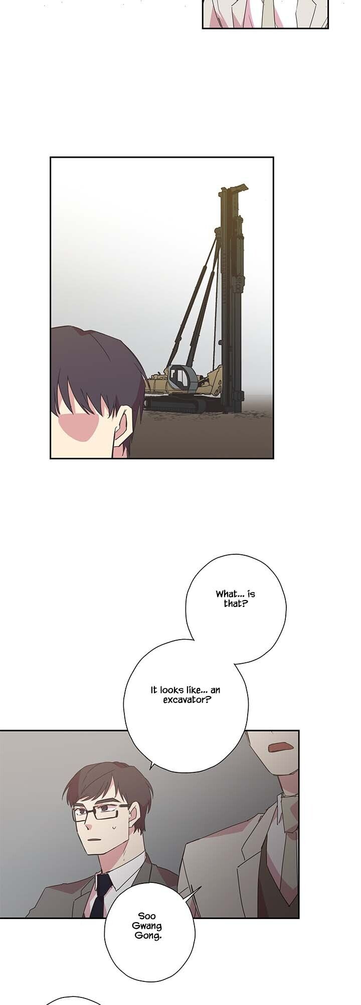 The Jinx’s Lover Chapter 79 - page 14
