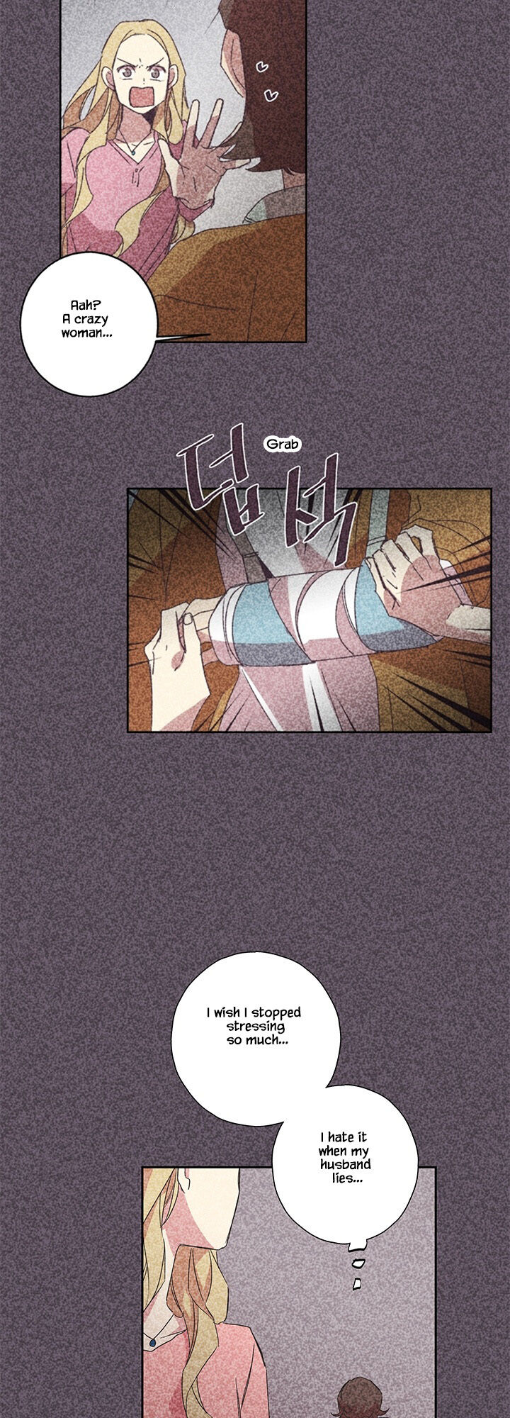 The Jinx’s Lover Chapter 77 - page 22