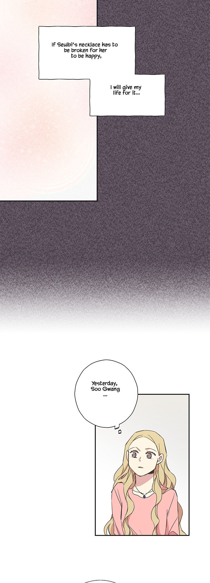 The Jinx’s Lover Chapter 77 - page 24