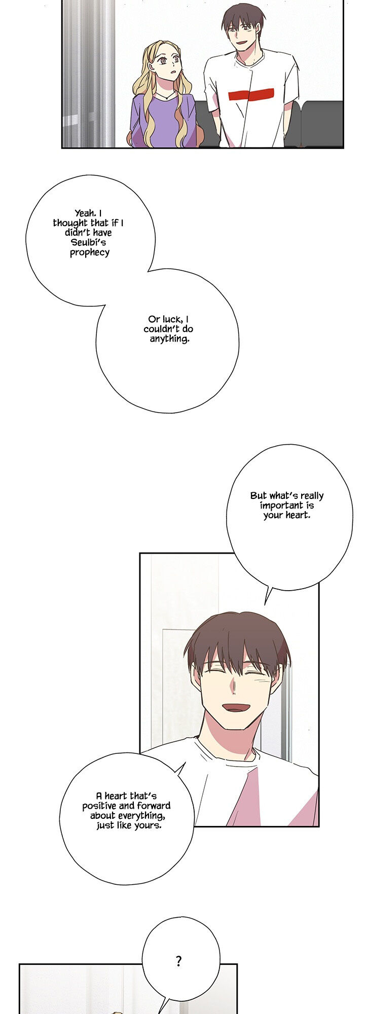 The Jinx’s Lover Chapter 77 - page 9