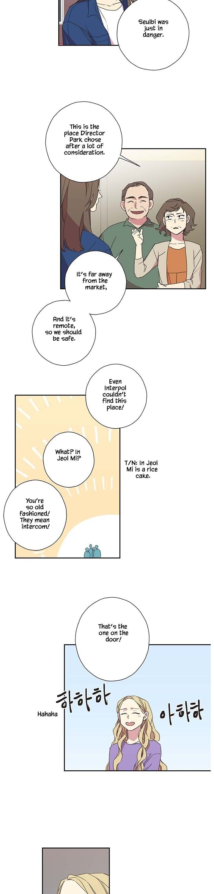 The Jinx’s Lover Chapter 76 - page 6