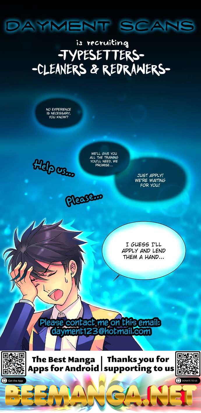 The Jinx’s Lover Chapter 75 - page 33