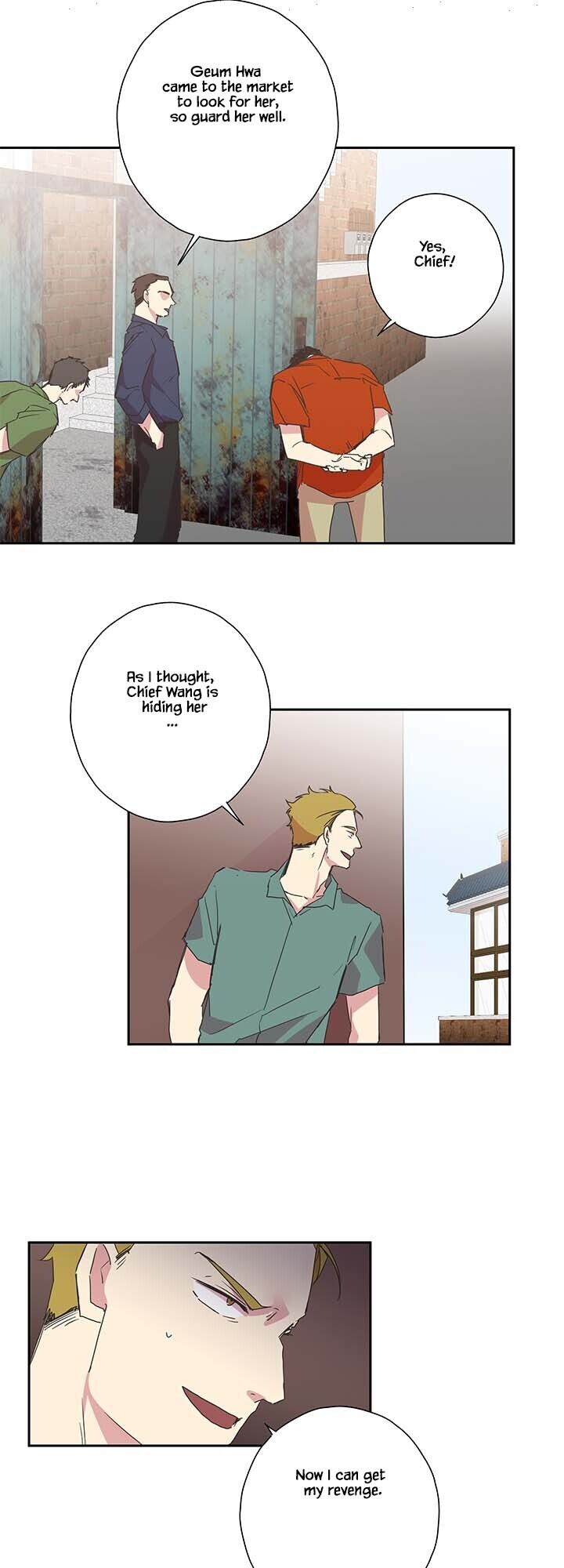 The Jinx’s Lover Chapter 75 - page 8