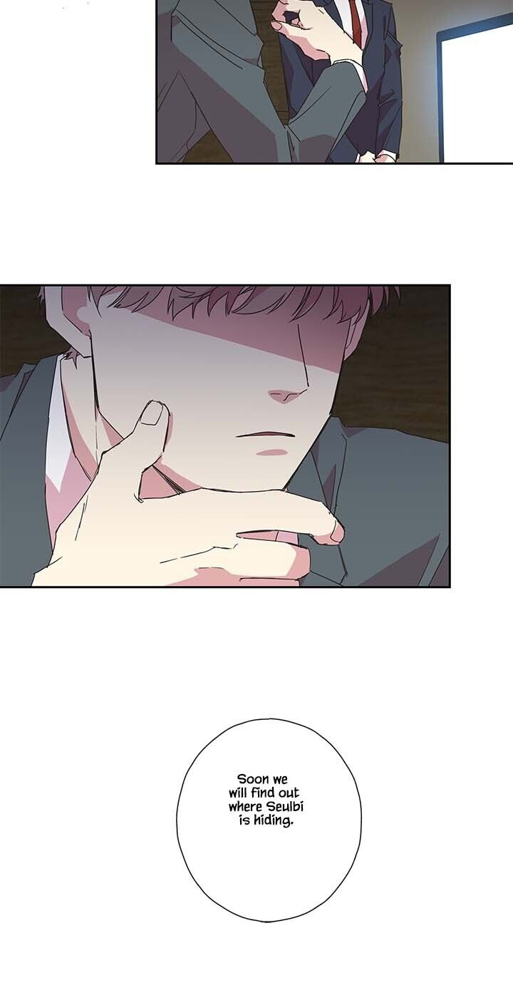 The Jinx’s Lover Chapter 73 - page 25