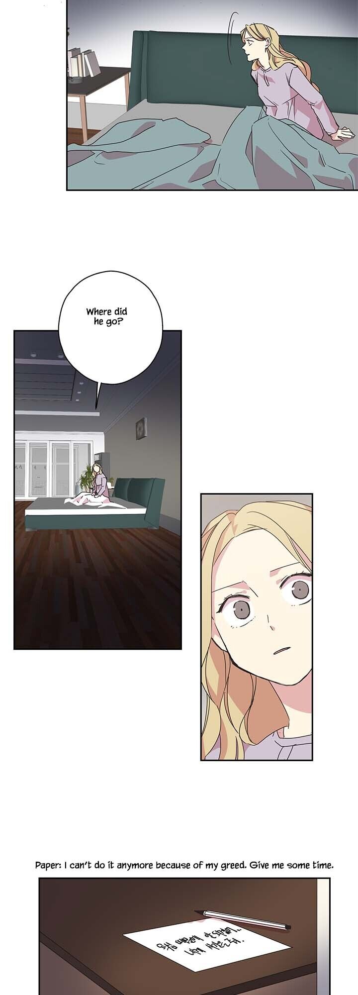 The Jinx’s Lover Chapter 73 - page 8