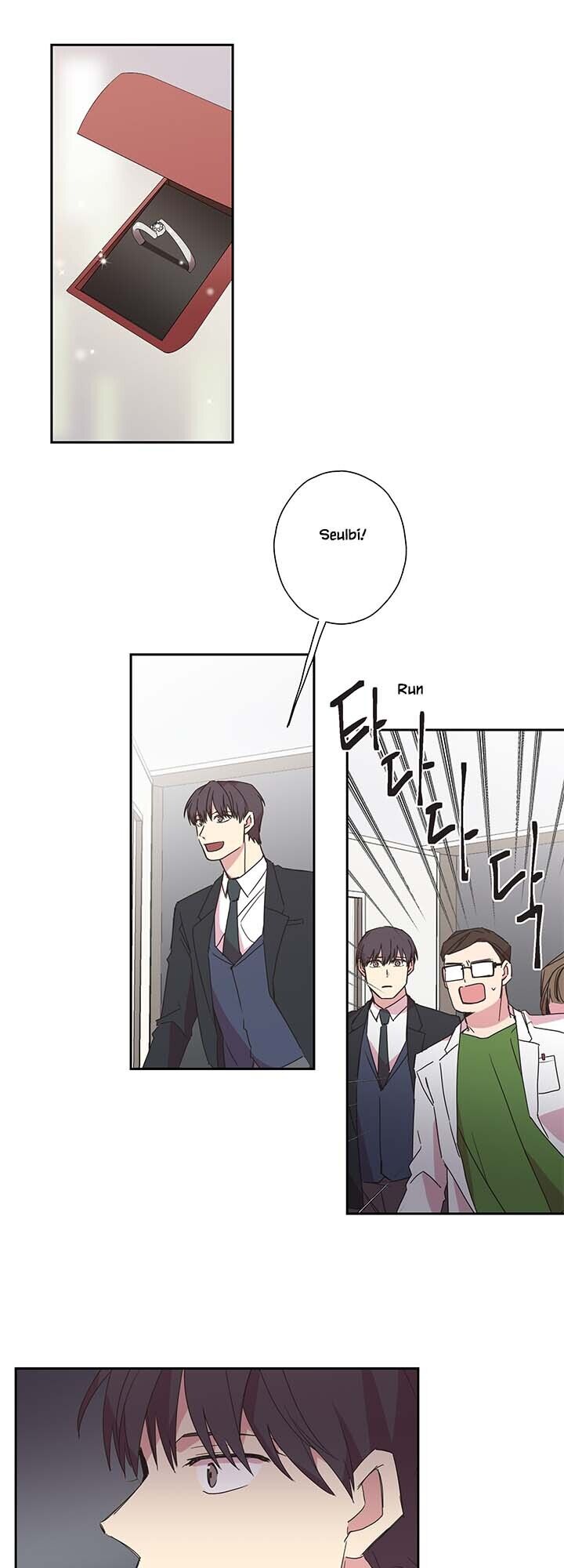 The Jinx’s Lover Chapter 72 - page 21