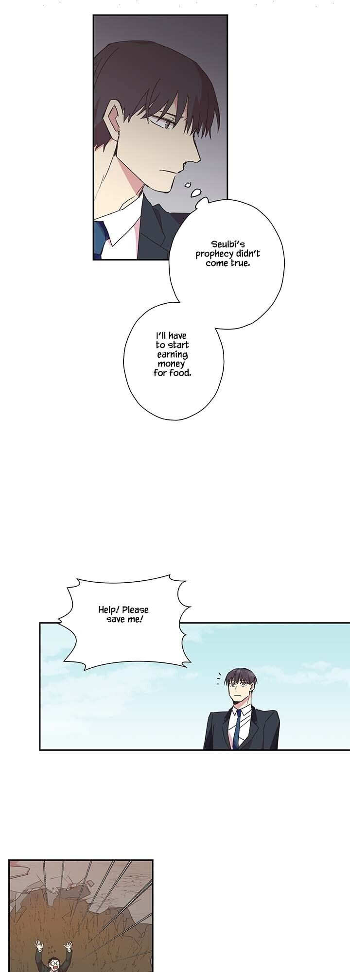 The Jinx’s Lover Chapter 72 - page 6