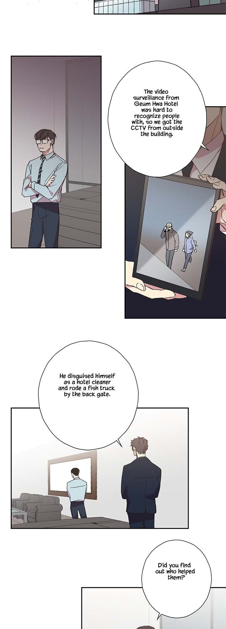 The Jinx’s Lover Chapter 71 - page 8