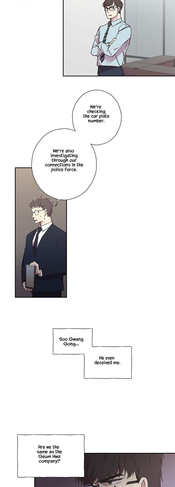 The Jinx’s Lover Chapter 71 - page 9