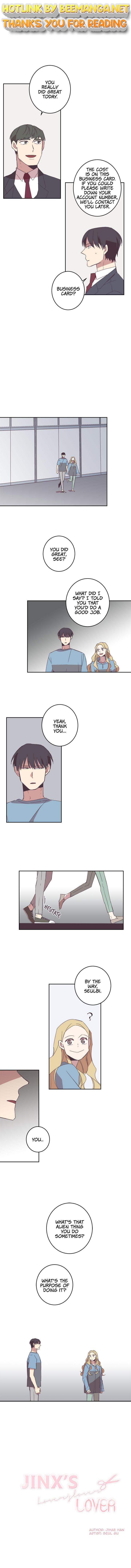 The Jinx’s Lover Chapter 43 - page 1