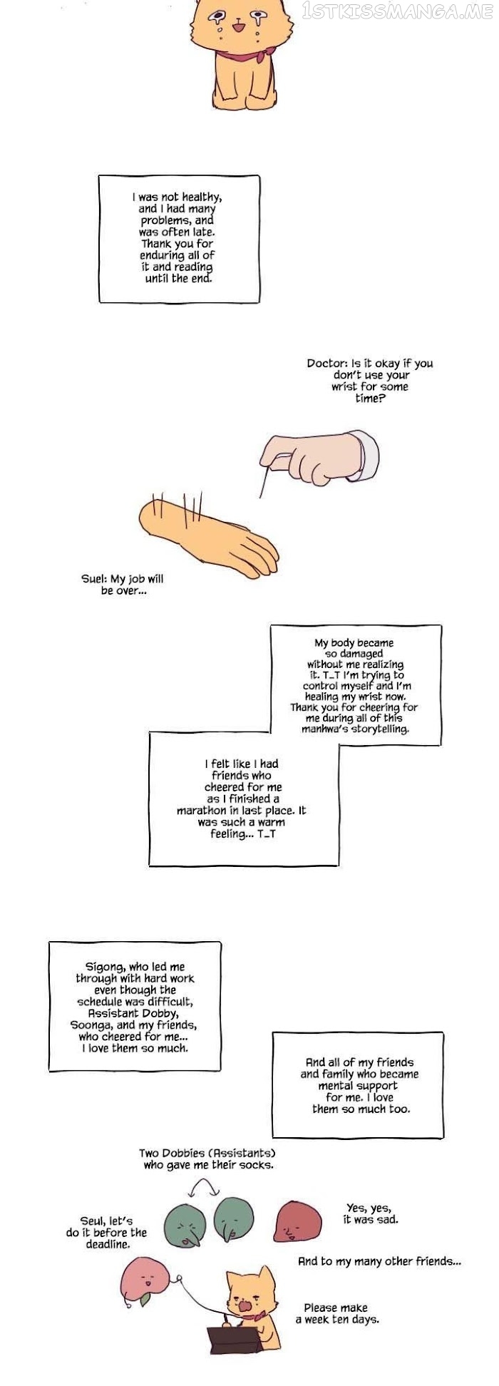The Jinx’s Lover Chapter 30.2 - page 2