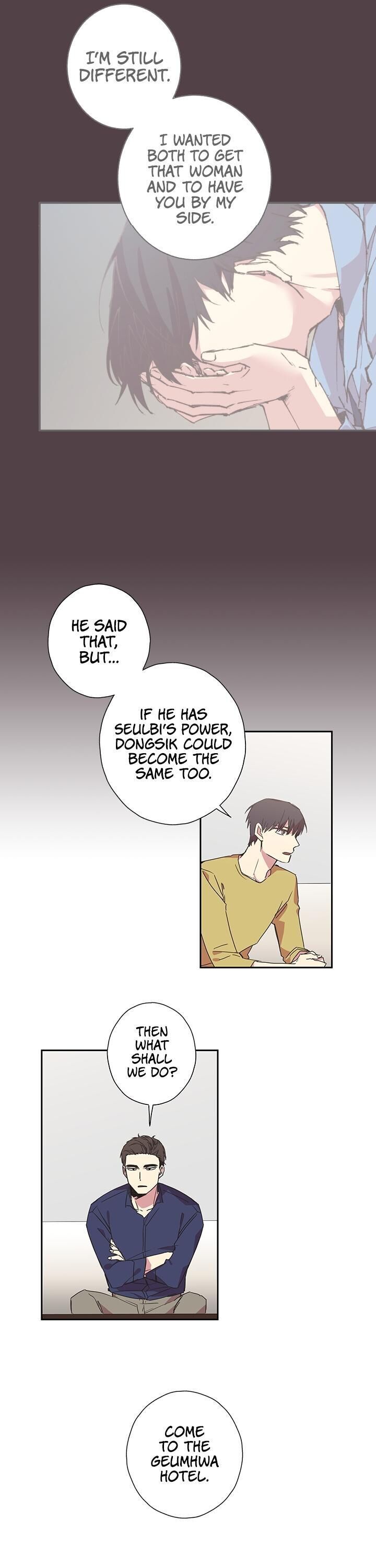 The Jinx’s Lover Chapter 69 - page 4