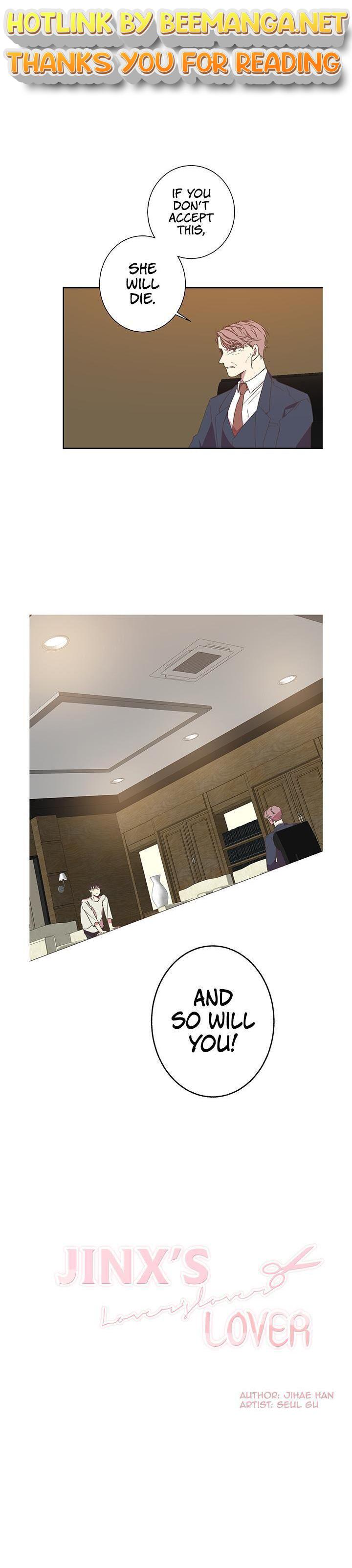 The Jinx’s Lover Chapter 67 - page 1